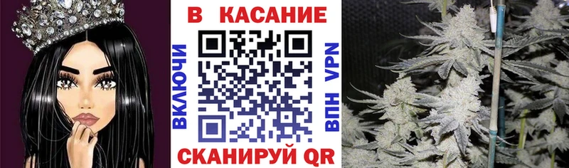 Где найти наркотики Апшеронск Псилоцибиновые грибы Меф мяу мяу Кокаин