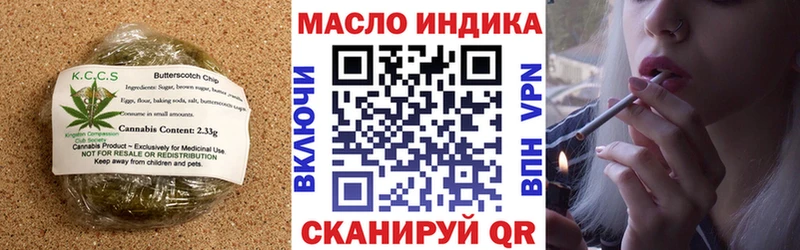 ссылка на мегу как войти  Апшеронск  Cannafood марихуана 