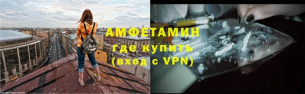 ПСИЛОЦИБИНОВЫЕ ГРИБЫ Алзамай