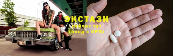 ПСИЛОЦИБИНОВЫЕ ГРИБЫ Алзамай
