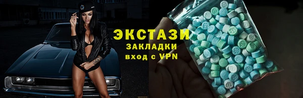 ПСИЛОЦИБИНОВЫЕ ГРИБЫ Алзамай