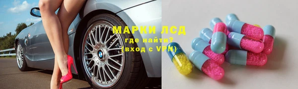 a pvp Алексеевка