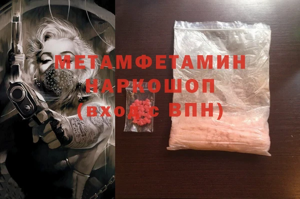 a pvp Алексеевка