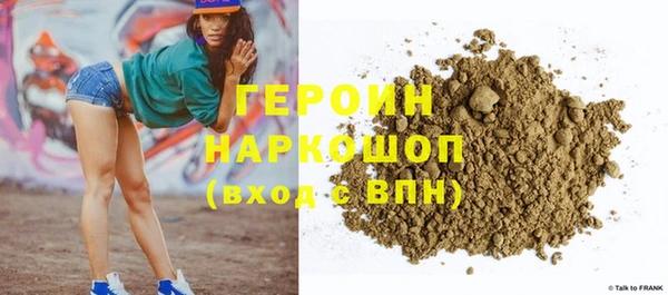 меф VHQ Пересвет