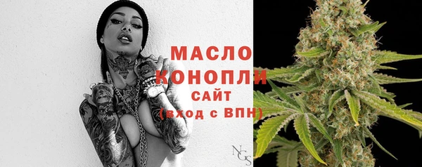 ПСИЛОЦИБИНОВЫЕ ГРИБЫ Алзамай