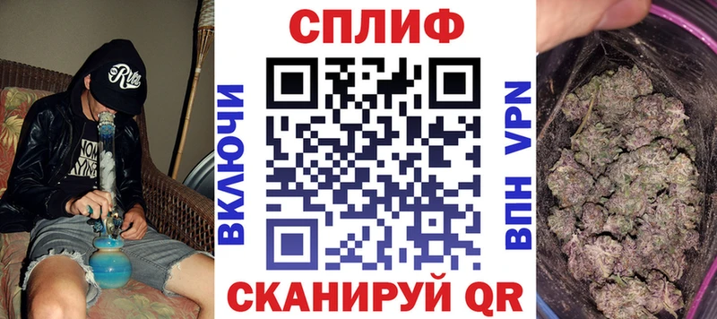 Канабис семена  ОМГ ОМГ зеркало  Апшеронск  где купить наркоту 